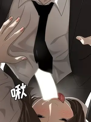 性愛百分百 1-48話[完結]_030083