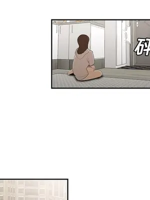 性愛百分百 1-48話[完結]_030091