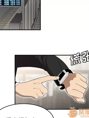 性愛百分百 1-48話[完結]_031005