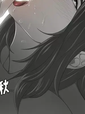 性愛百分百 1-48話[完結]_031016