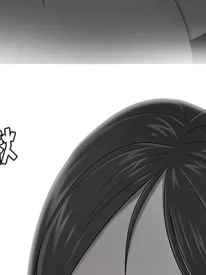 性愛百分百 1-48話[完結]_031017