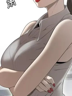 性愛百分百 1-48話[完結]_031027