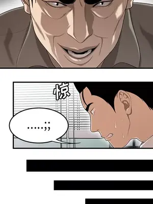 性愛百分百 1-48話[完結]_031046