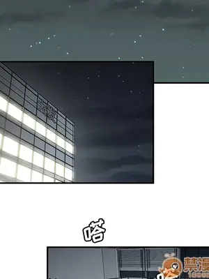 性愛百分百 1-48話[完結]_031055