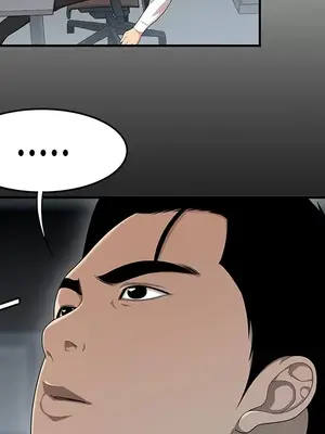 性愛百分百 1-48話[完結]_031057