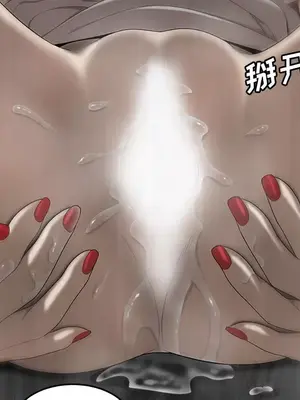 性愛百分百 1-48話[完結]_031092