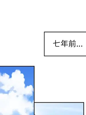 性愛百分百 1-48話[完結]_032008