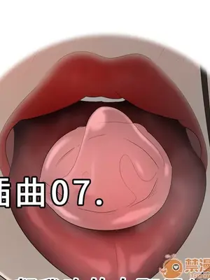 性愛百分百 1-48話[完結]_032040