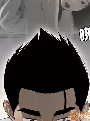 性愛百分百 1-48話[完結]_032060