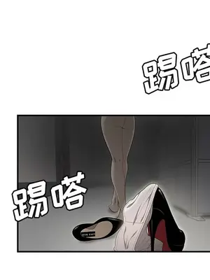 性愛百分百 1-48話[完結]_032067