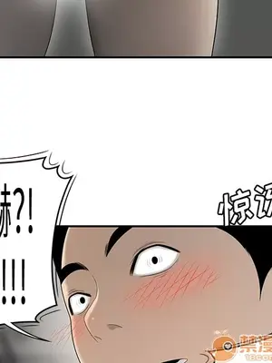 性愛百分百 1-48話[完結]_032070