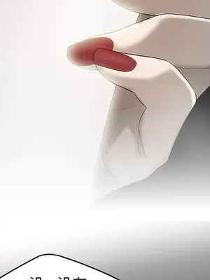 性愛百分百 1-48話[完結]_032079