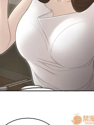 性愛百分百 1-48話[完結]_033015