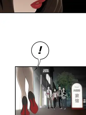 性愛百分百 1-48話[完結]_033044