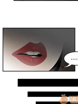 性愛百分百 1-48話[完結]_033045