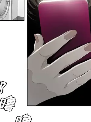 性愛百分百 1-48話[完結]_033048