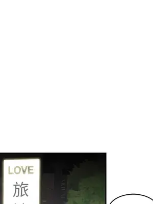 性愛百分百 1-48話[完結]_033054