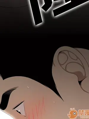 性愛百分百 1-48話[完結]_033090