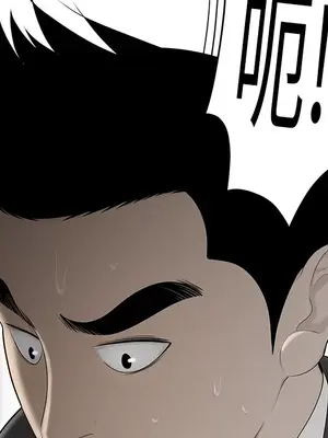 性愛百分百 1-48話[完結]_033109