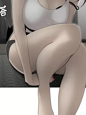 性愛百分百 1-48話[完結]_034017