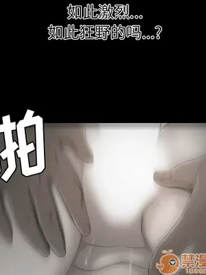 性愛百分百 1-48話[完結]_034050