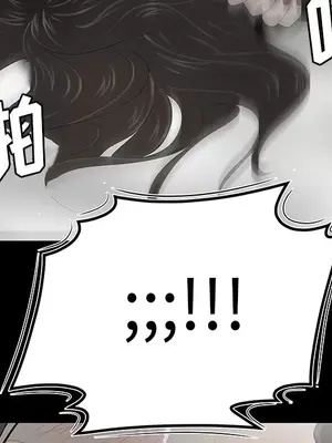 性愛百分百 1-48話[完結]_034052