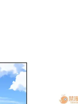 性愛百分百 1-48話[完結]_034060