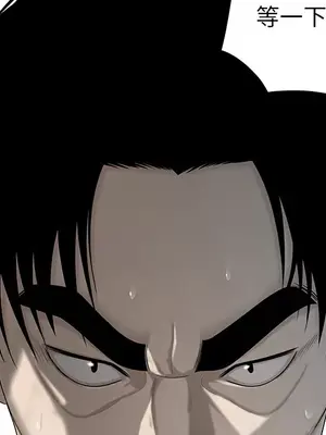 性愛百分百 1-48話[完結]_034097