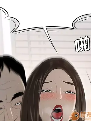 性愛百分百 1-48話[完結]_034100