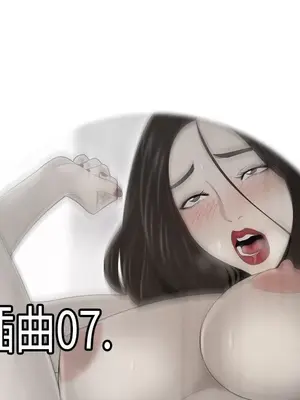 性愛百分百 1-48話[完結]_035022