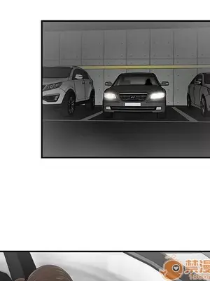 性愛百分百 1-48話[完結]_035025