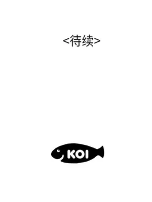 性愛百分百 1-48話[完結]_035098