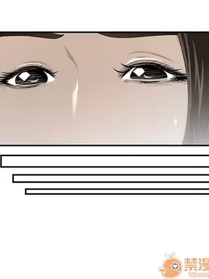 性愛百分百 1-48話[完結]_036035