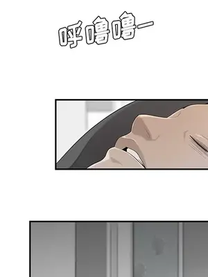 性愛百分百 1-48話[完結]_036046