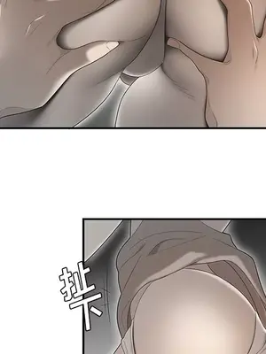 性愛百分百 1-48話[完結]_036078