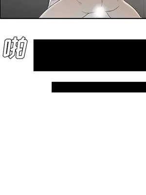 性愛百分百 1-48話[完結]_036096