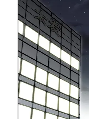 性愛百分百 1-48話[完結]_036098