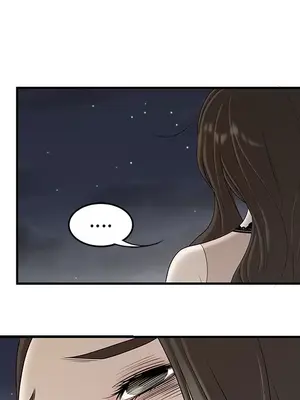 性愛百分百 1-48話[完結]_036101