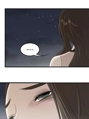 性愛百分百 1-48話[完結]_037007