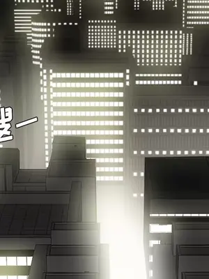 性愛百分百 1-48話[完結]_037009