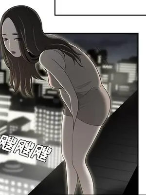 性愛百分百 1-48話[完結]_037014