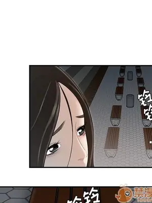 性愛百分百 1-48話[完結]_037020