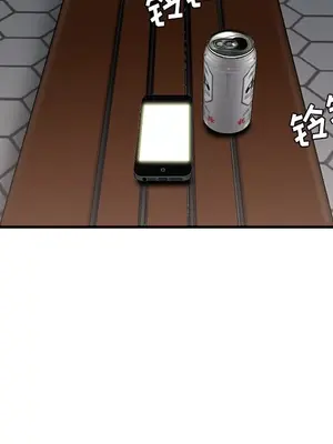 性愛百分百 1-48話[完結]_037021