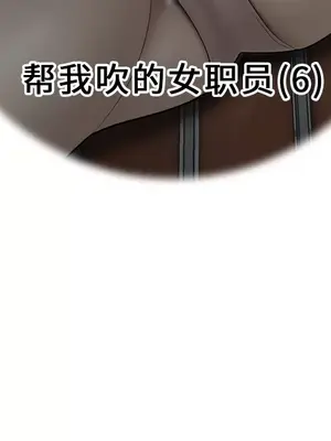 性愛百分百 1-48話[完結]_037023