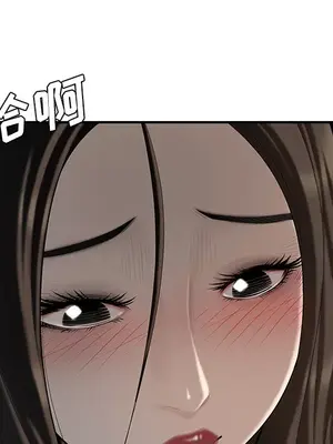 性愛百分百 1-48話[完結]_037069