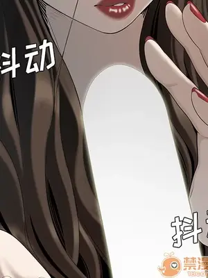 性愛百分百 1-48話[完結]_037070