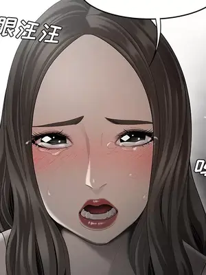 性愛百分百 1-48話[完結]_037083