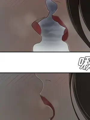 性愛百分百 1-48話[完結]_037092