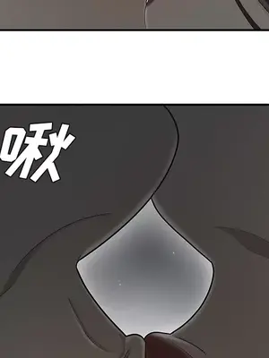 性愛百分百 1-48話[完結]_037093