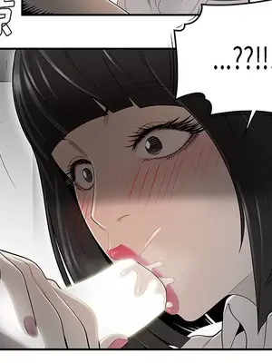 性愛百分百 1-48話[完結]_038027